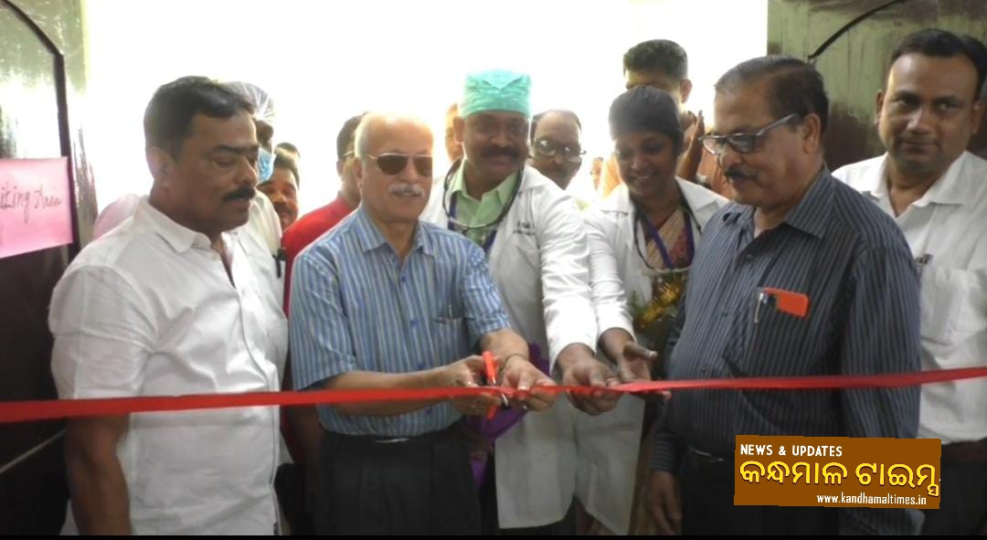 କନ୍ଧମାଳ ଜିଲ୍ଲା ମିଡ଼ିଆ ଫୋରମର ପକ୍ଷରୁ ମାଗଣା ଦନ୍ତ ଚିକିତ୍ସା ଶିବିର ଅନୁଷ୍ଠିତ