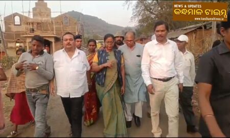 ମାଣ୍ଡିପଙ୍କା ପ୍ରସଙ୍ଗ ଉଠାଇଲା କଂଗ୍ରେସ ,  ଦାରିଙ୍ଗବାଡି ରେ ଜାତୀୟ କଂଗ୍ରେସ କମିଟିର ସମ୍ପାଦିକା ରୋଜଲିନା ତୀର୍କୀ