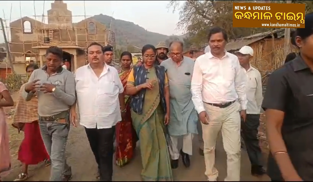 ମାଣ୍ଡିପଙ୍କା ପ୍ରସଙ୍ଗ ଉଠାଇଲା କଂଗ୍ରେସ ,  ଦାରିଙ୍ଗବାଡି ରେ ଜାତୀୟ କଂଗ୍ରେସ କମିଟିର ସମ୍ପାଦିକା ରୋଜଲିନା ତୀର୍କୀ