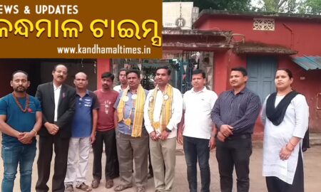 ବାଲିଗୁଡା ଓକିଲ ସଙ୍ଘ ନିର୍ବାଚନ ଶେଷ, ସଭାପତି ଟି ହରିଶ ଚନ୍ଦ୍ର ରାଓ, ସମ୍ପାଦକ ଅନିଲ କୁମାର ଦାସ