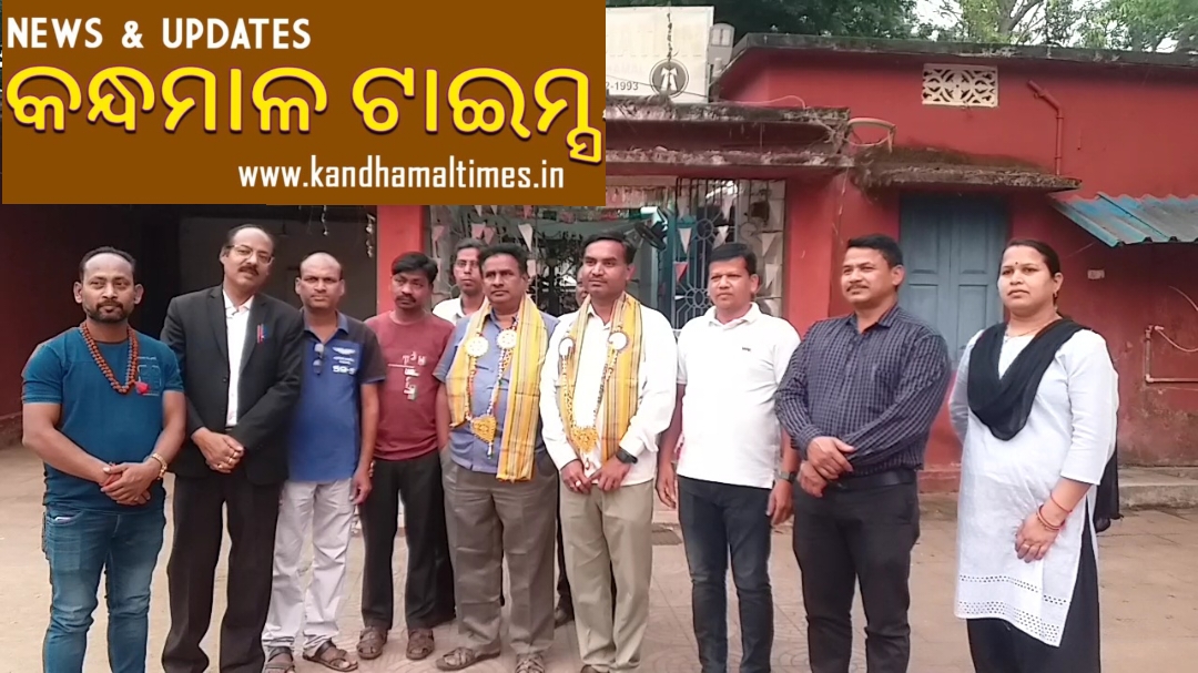 ବାଲିଗୁଡା ଓକିଲ ସଙ୍ଘ ନିର୍ବାଚନ ଶେଷ, ସଭାପତି ଟି ହରିଶ ଚନ୍ଦ୍ର ରାଓ, ସମ୍ପାଦକ ଅନିଲ କୁମାର ଦାସ