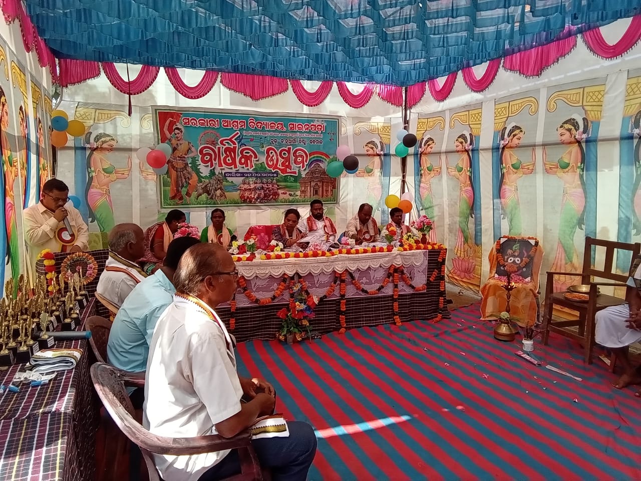 ସାଇନପଡ଼ା ଆଶ୍ରମ ବିଦ୍ୟାଳୟ ଠାରେ ବାର୍ଷିକ ଉତ୍ସବ ପାଳିତ