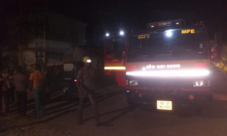 ଟିଡିସିସି  ସରକାରୀ ବାସ ଭବନରେ ଲାଗିଲା ନିଆଁ ଆୟତ୍ତ କଲେ ଅଗ୍ନିଶମ ବିଭାଗ