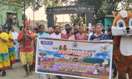 କନ୍ଧମାଳ ମହୋତ୍ସବ ପାଇଁ ଫିରିଙ୍ଗିଆ ରେ ଅନୁଷ୍ଠିତ ହେଲା ମଶାଲ ଶୋଭାଯାତ୍ରା