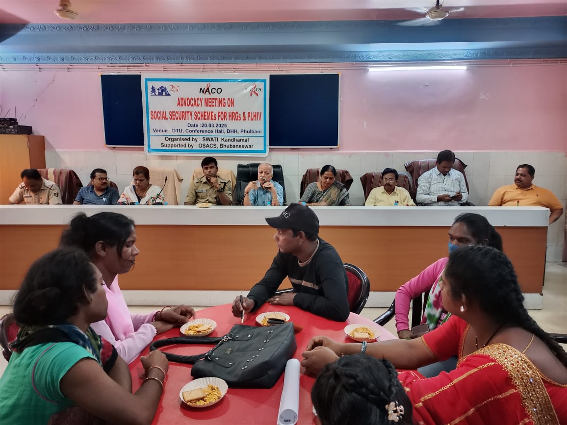 ଏଚ୍.ଆଇ.ଭି ସଂକ୍ରମିତ ଓ ଯୌନକର୍ମୀ ଙ୍କ ନିମନ୍ତେ ସାମାଜିକ ସୁରକ୍ଷା ସଚେତନତା କର୍ମଶାଳା