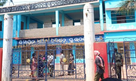 ଟେଣ୍ଡର କୁ ନେଇ ଏନଏସି କାର୍ଯ୍ୟାଳୟରେ ହଟଗୋଳ ପରେ ଟେଣ୍ଡର ବାତିଲ