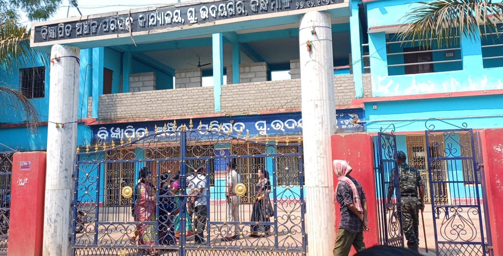 ଟେଣ୍ଡର କୁ ନେଇ ଏନଏସି କାର୍ଯ୍ୟାଳୟରେ ହଟଗୋଳ ପରେ ଟେଣ୍ଡର ବାତିଲ