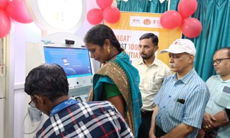 କନ୍ଧମାଳ ଜିଲ୍ଲାରେ ଆରମ୍ଭ ହେଲା  ହେଲଥ ଏଟିଏମ୍