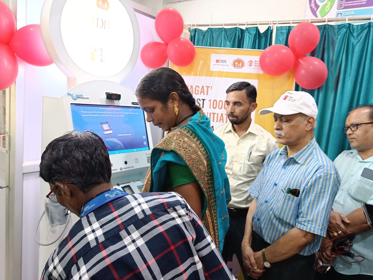 କନ୍ଧମାଳ ଜିଲ୍ଲାରେ ଆରମ୍ଭ ହେଲା  ହେଲଥ ଏଟିଏମ୍