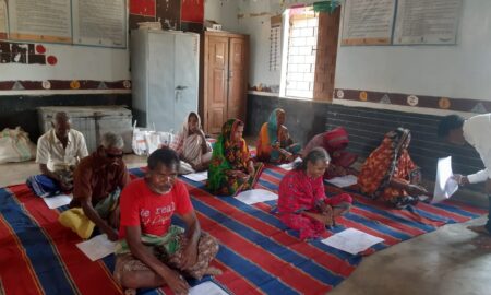 ମୌଳିକ ସାକ୍ଷରତା ଓ ସଂଖ୍ୟା ଜ୍ଞାନ ଆକଳନ ପରୀକ୍ଷା