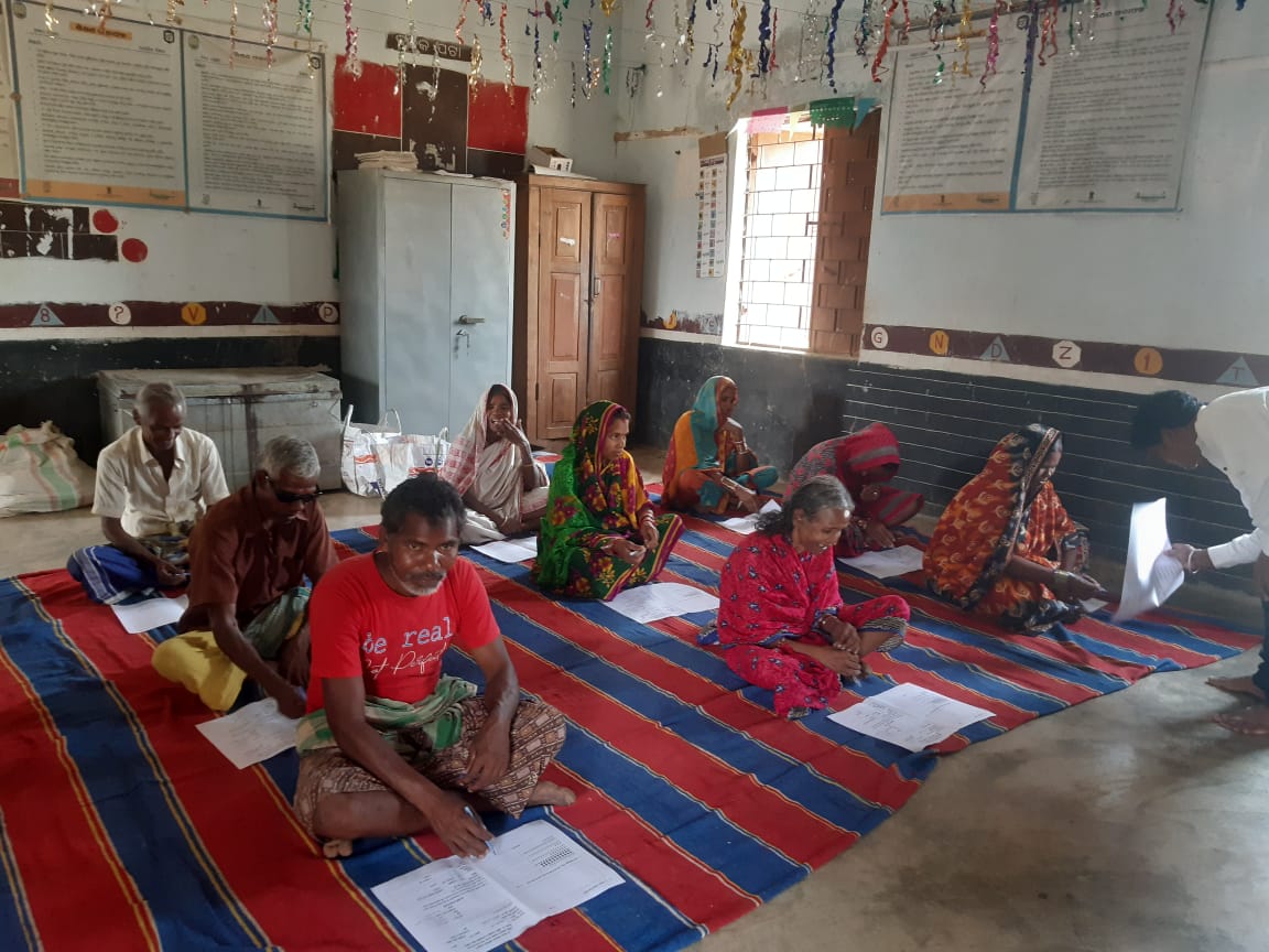 ମୌଳିକ ସାକ୍ଷରତା ଓ ସଂଖ୍ୟା ଜ୍ଞାନ ଆକଳନ ପରୀକ୍ଷା