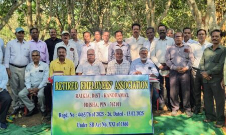 ରାଇକିଆ ଅବସରପ୍ରାପ୍ତ କର୍ମଚାରୀ ସଂଘର ପ୍ରଥମ ସାଧାରଣ ବୈଠକ