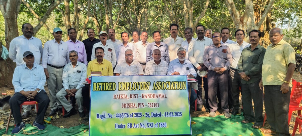 ରାଇକିଆ ଅବସରପ୍ରାପ୍ତ କର୍ମଚାରୀ ସଂଘର ପ୍ରଥମ ସାଧାରଣ ବୈଠକ
