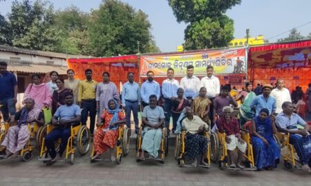 ରାଇକିଆ ରେ ଭୀମଭୋଇ ଭିନ୍ନକ୍ଷମ ସାମର୍ଥ୍ୟ ଶିବିର