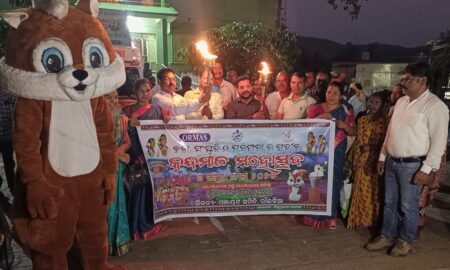 ରାଇକିଆ ରେ ମାସ୍କଟ ଓ ମଶାଲ ଶୋଭାଯାତ୍ରା