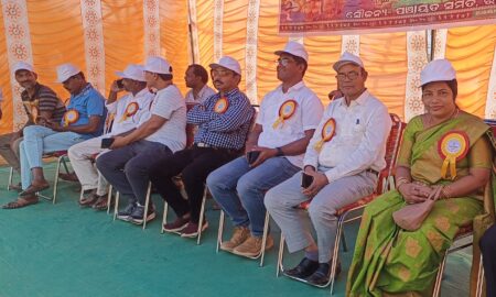 କନ୍ଧମାଳ ମହୋତ୍ସବ ରେ କ୍ରୀଡା କୁ ପ୍ରାଧାନ୍ୟ : ରାଇକିଆ ରେ ଛାତ୍ରୀ ଛାତ୍ର ଙ୍କୁ ନେଇ ବିଭିନ୍ନ ପ୍ରତିଯୋଗିତା