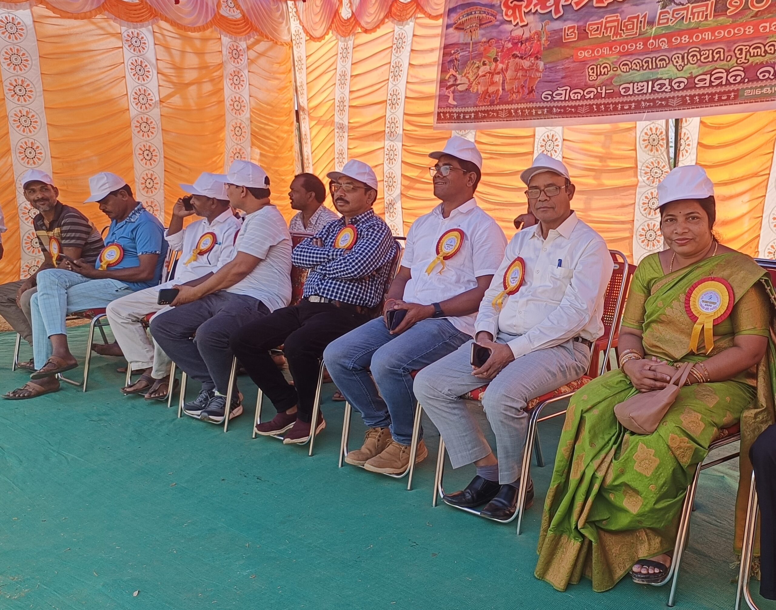 କନ୍ଧମାଳ ମହୋତ୍ସବ ରେ କ୍ରୀଡା କୁ ପ୍ରାଧାନ୍ୟ : ରାଇକିଆ ରେ ଛାତ୍ରୀ ଛାତ୍ର ଙ୍କୁ ନେଇ ବିଭିନ୍ନ ପ୍ରତିଯୋଗିତା