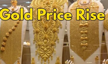 ଗହଣା ପ୍ରେମୀଙ୍କୁ ମହଙ୍ଗା ମାଡ଼, ୯୦ ହଜାର ଟଙ୍କାରେ ପହଞ୍ଚିଲା ସୁନା ଦର