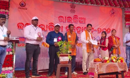 ରାଇକିଆ ରେ ବ୍ଲକ୍ ସ୍ତରୀୟ ଜଳ ବିଭାଜିକା ମହୋତ୍ସବ