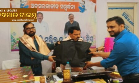 ସହକାରୀ ଯନ୍ତ୍ରୀ ଙ୍କୁ ଅବସର କାଳୀନ ସମ୍ବର୍ଦ୍ଧନା