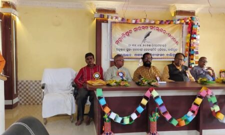 ଶାଳବଣ ସାହିତ୍ୟ ସଂସଦର ମହାବିଷୁବ ଆସର