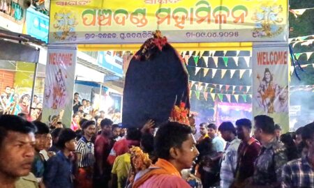 ଜି.ଉଦୟଗିରି ରେ ପଞ୍ଚଦଣ୍ଡ ମହାମିଳନ ଯାତ୍ରା