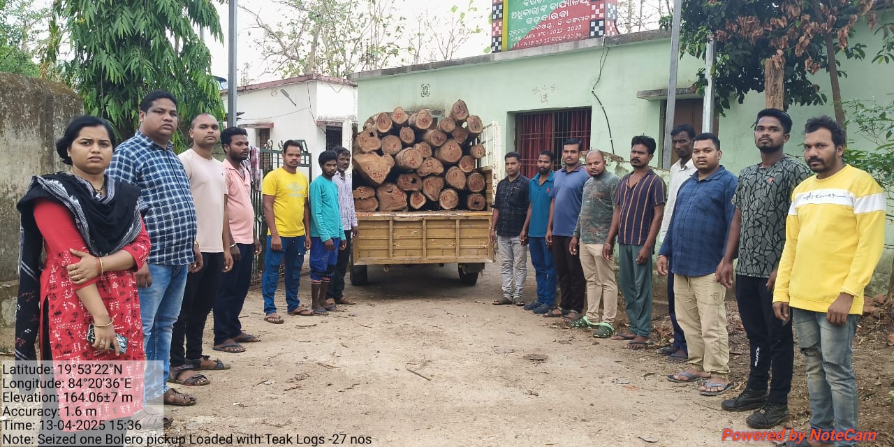 ଶାଗୁଆନ କାଠ ଚୋରା ଚାଲାଣ ଉଦ୍ୟମ, ଜବତ କରିଲା ଜଙ୍ଗଲ ଓ ପରିବେଶ ବିଭାଗ