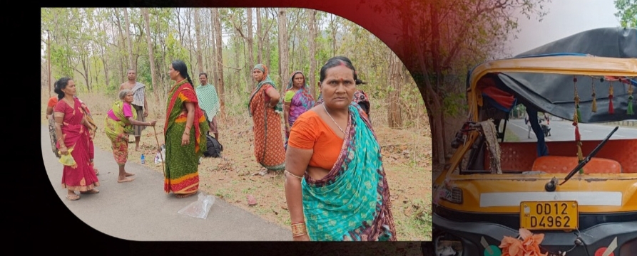 ମେରୁ ଯାତ୍ରା ଦେଖି ଫେରୁ ଥିବା ବେଳେ ଅଟୋ ଦୁର୍ଘଟଣା, ୭ ଆହତ