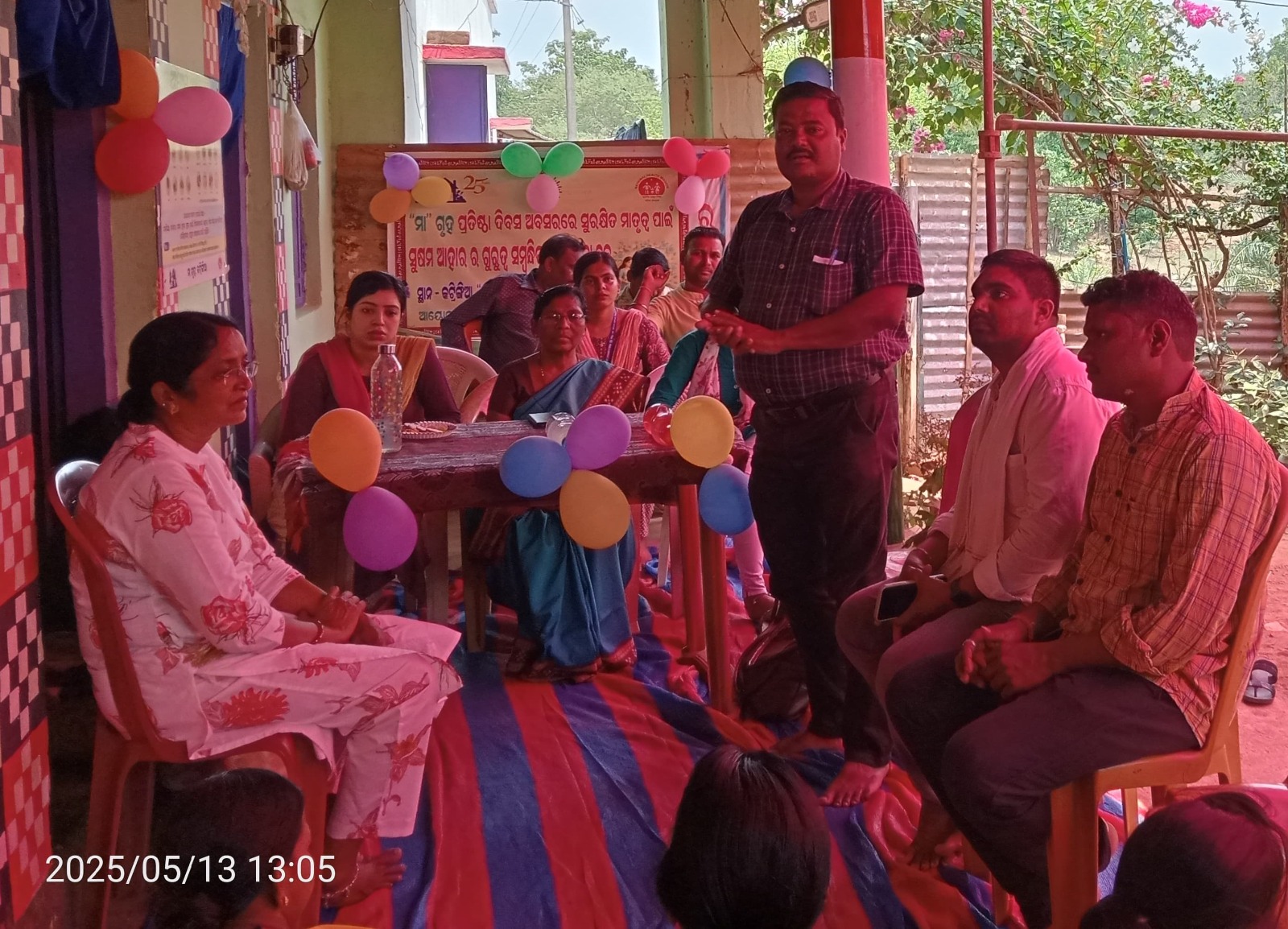 ମା ଗୃହ ପ୍ରତିଷ୍ଠା ଦିବସରେ ‘ମା ପାଇଁ ଦିନଟିଏ’ କାର୍ଯ୍ୟକ୍ରମ