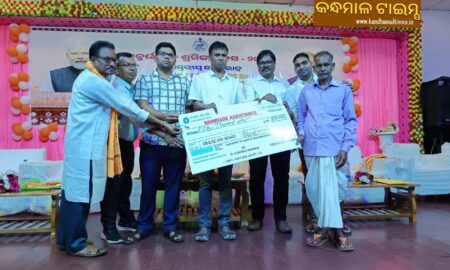 ଜିଲ୍ଲାସ୍ତରୀୟ ଅନ୍ତର୍ଜାତୀୟ ଶ୍ରମିକ ଦିବସ ପାଳିତ