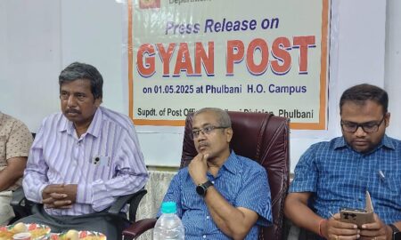 ଦେଶବ୍ୟାପୀ ପୁସ୍ତକ ଏବଂ ଅଧ୍ୟୟନ ସାମଗ୍ରୀ ପହଞ୍ଚାଇବା ପାଇଁ ଜ୍ଞାନ ପୋଷ୍ଟ ସେବା ଆରମ୍ଭ