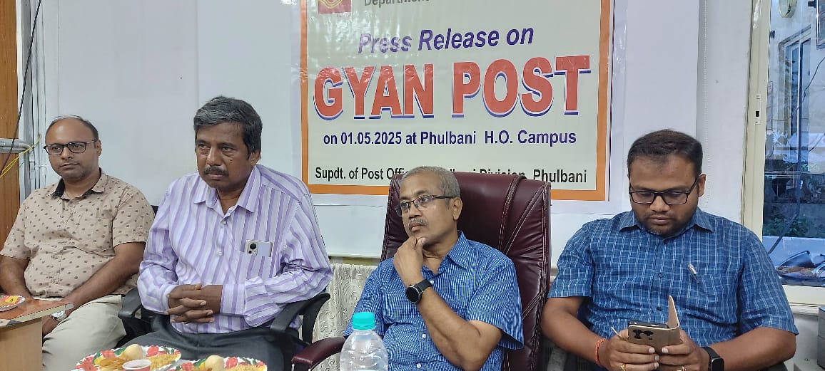 ଦେଶବ୍ୟାପୀ ପୁସ୍ତକ ଏବଂ ଅଧ୍ୟୟନ ସାମଗ୍ରୀ ପହଞ୍ଚାଇବା ପାଇଁ ଜ୍ଞାନ ପୋଷ୍ଟ ସେବା ଆରମ୍ଭ