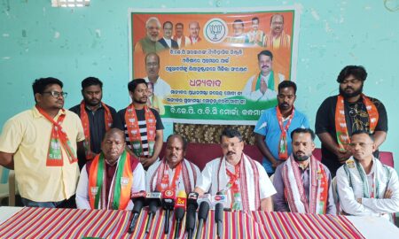 ପଛୁଆ ବର୍ଗ ଙ୍କୁ ଶିକ୍ଷାନୁଷ୍ଠାନ ରେ ସଂରକ୍ଷଣ,  କୃତଜ୍ଞତା ଜଣାଇଲା କନ୍ଧମାଳ ଜିଲ୍ଲା ଭାଜପା