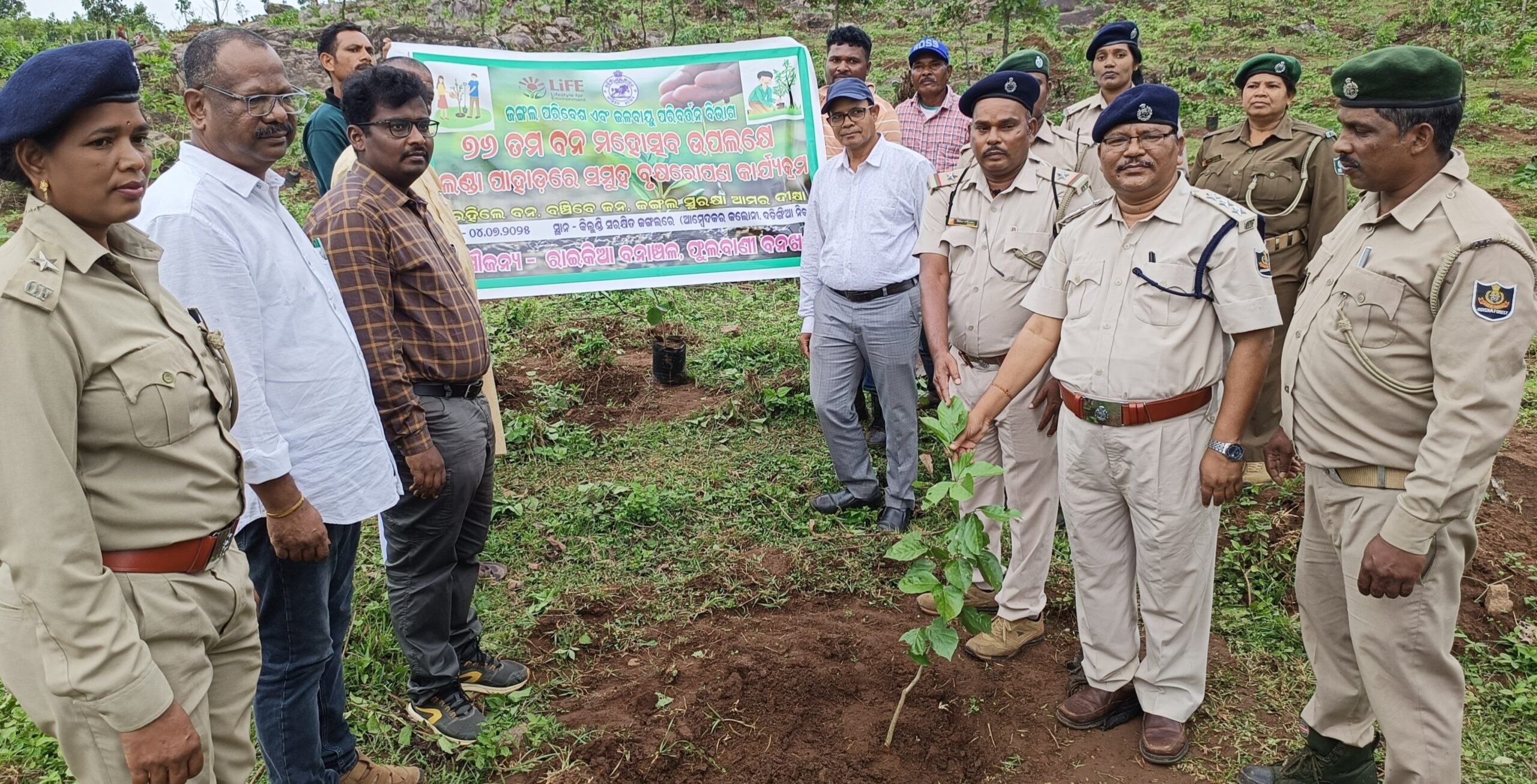 ସବୁଜିମା ରେ ଭରିବ ଲଣ୍ଡା ପାହାଡ,  ୧୦ ହେକ୍ଟର ଜମିରେ ୧୬ ହଜାର ଚାରା ରୋପଣ ହେବ