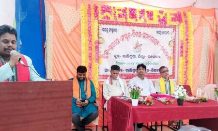 ବ୍ଲକ୍ ସ୍ତରୀୟ ସଂସ୍କୃତ ଶିକ୍ଷକ ସଂଘ ପକ୍ଷରୁ ସଂସ୍କୃତ ଦିବସ ସମାରୋହ ପାଳିତ